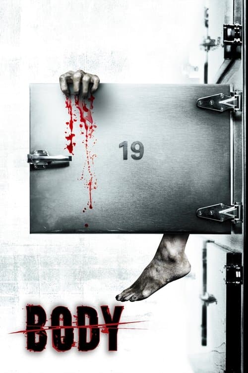 บอดี้ ศพ #19
