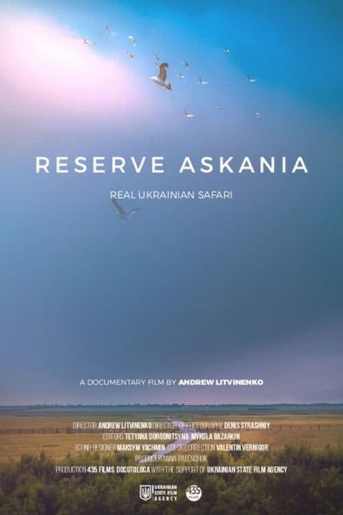 Заповідник Асканія