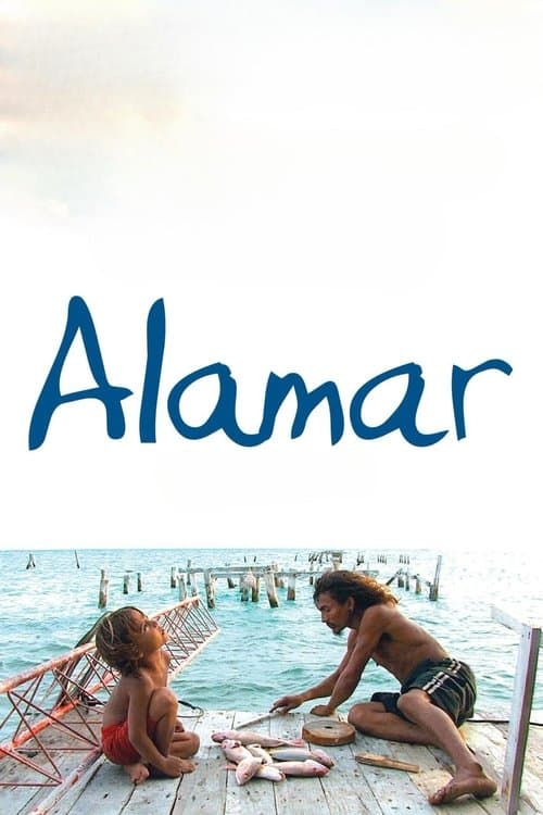Alamar